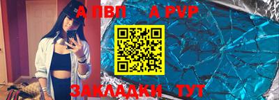 МДПВ Кулебаки