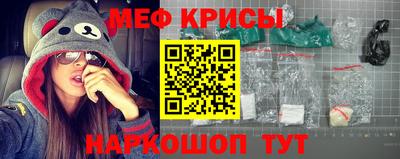 мдма Кумертау