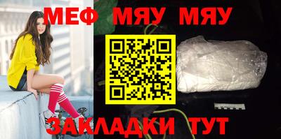 МДПВ Кулебаки