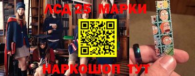 мдма Кумертау