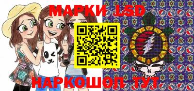 кокаин Кунгур