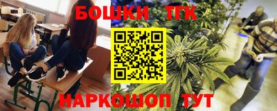 мдма Кумертау