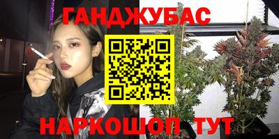мдма Кумертау