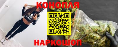 кокаин Кунгур