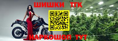 мдма Кумертау
