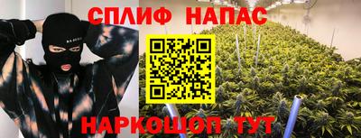 кокаин Кунгур