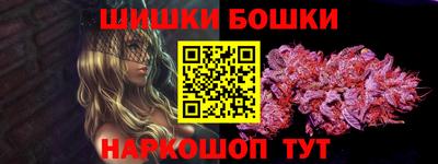 мдма Кумертау