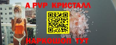 МДПВ Кулебаки