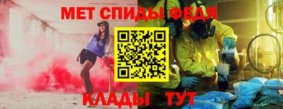 кокаин Кунгур