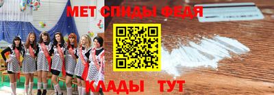 кокаин Кунгур