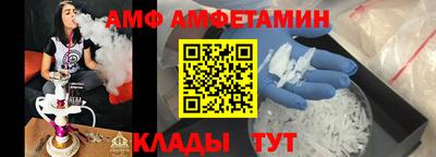МДПВ Кулебаки