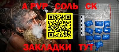 МДПВ Кулебаки
