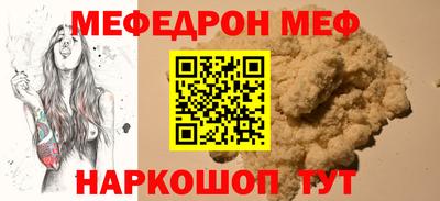 МДПВ Кулебаки