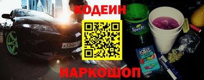 МДПВ Кулебаки