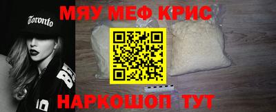 МДПВ Кулебаки