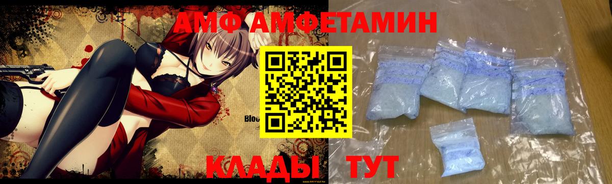 Псилоцибиновые грибы Касимов